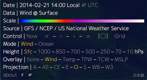 EarthWindMaps 2.jpg